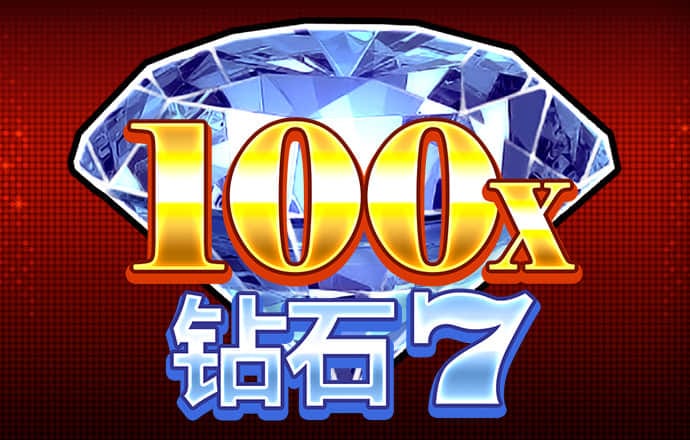 新爱体育官方网站